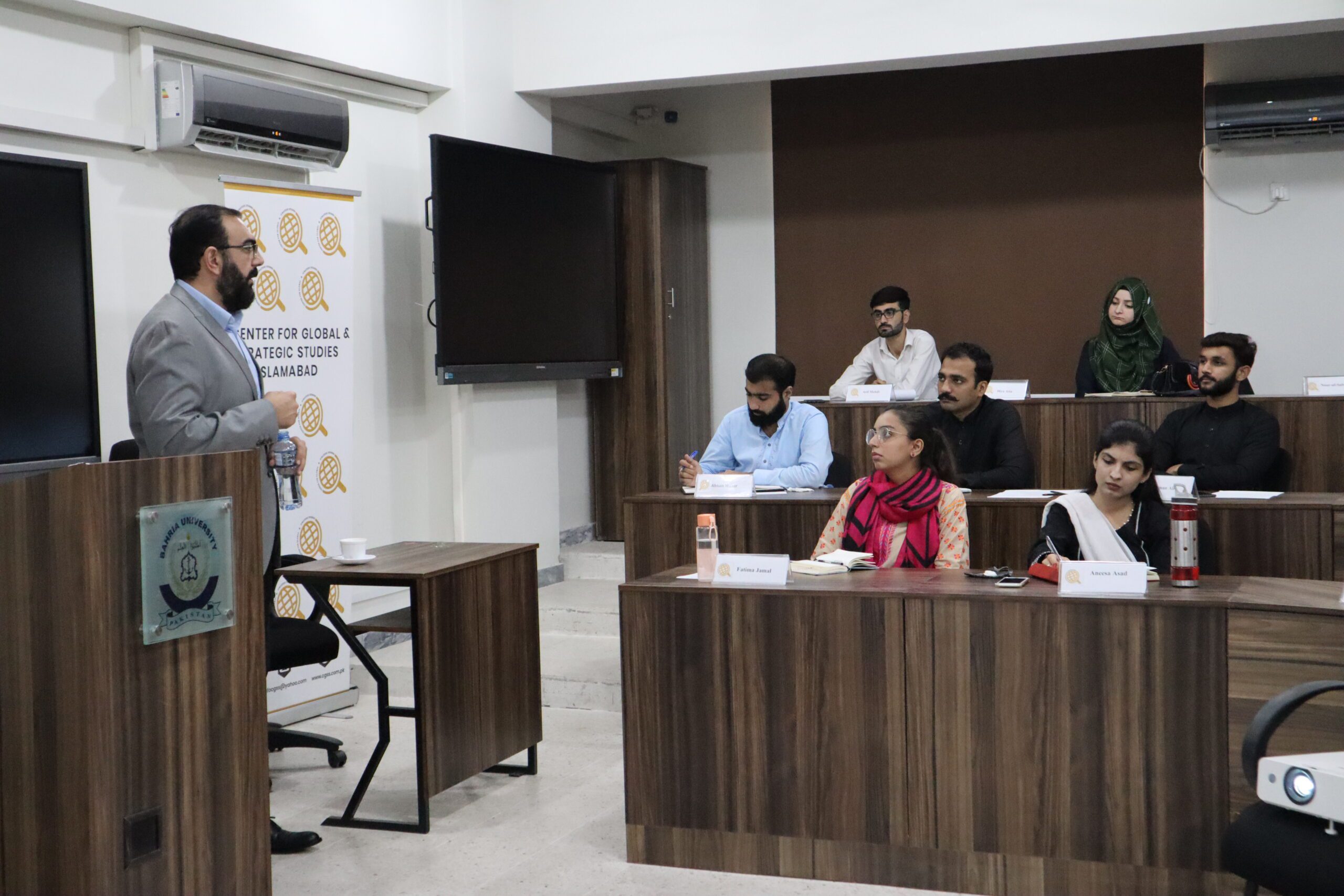 Bahrai University, Leadership Development, Youth Empowerment,