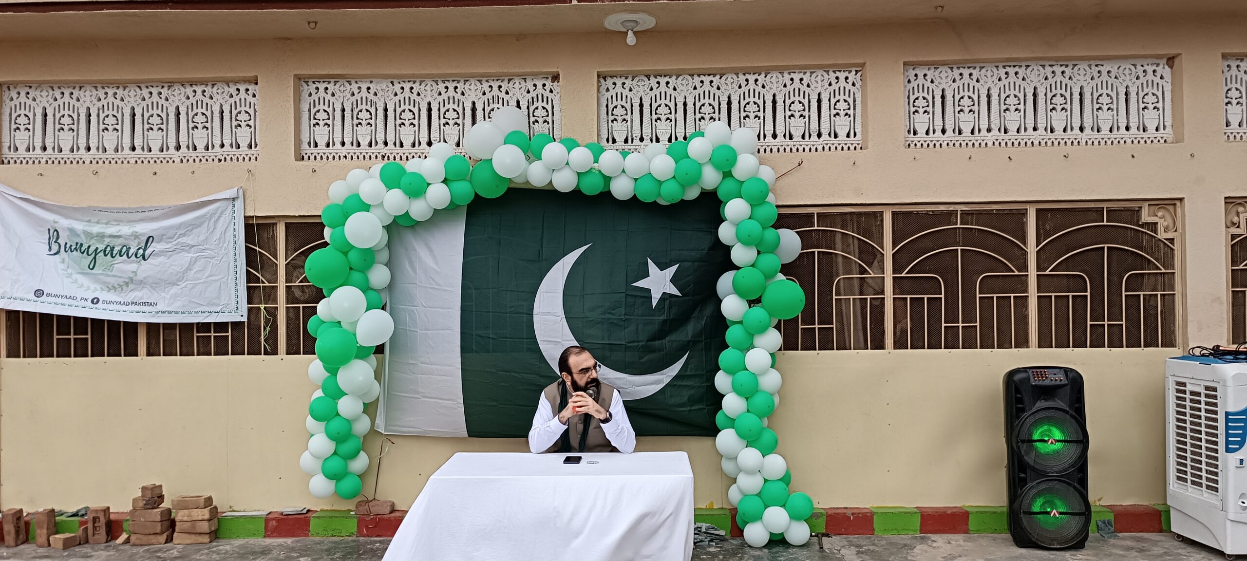 Parvaz Foundation, Bunyad Pakistan, Fareeda Basheer Trust Orphanage. Leadership Development, Pakistan Orphans, Youth Leadership, Tariq Khattak