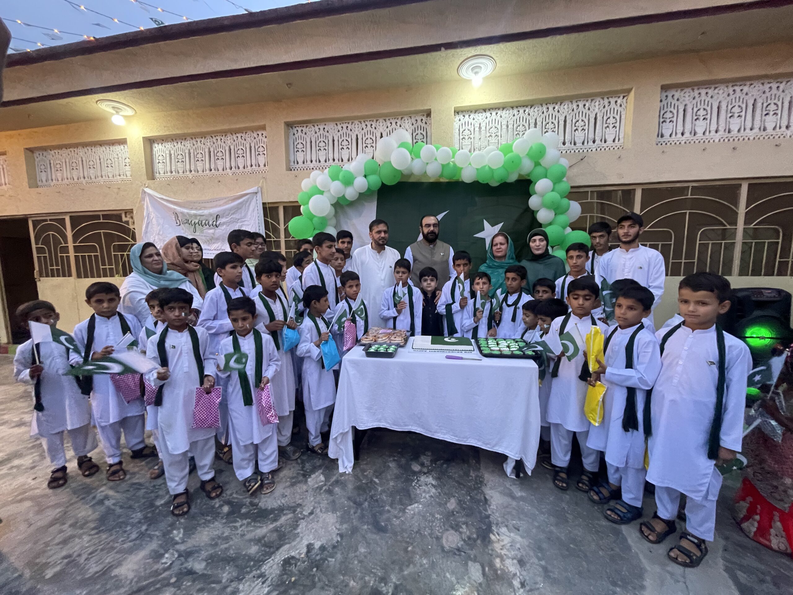 Parvaz Foundation, Bunyad Pakistan, Fareeda Basheer Trust Orphanage. Leadership Development, Pakistan Orphans, Youth Leadership