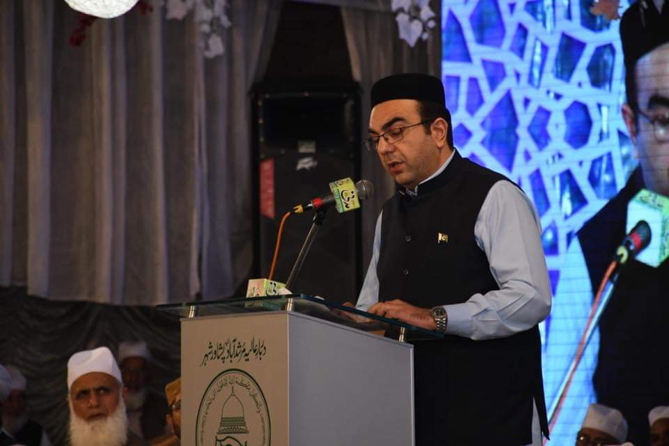 Islamic Leadership, Soutlulkhairfoundation,
